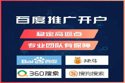 竞价推广策略深度解析：一则运动品牌的营销案例